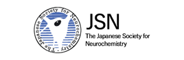 The Japanese Society for　Neurochemistry