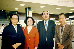 n Memory of Dr. Kazuhiro Ikenaka